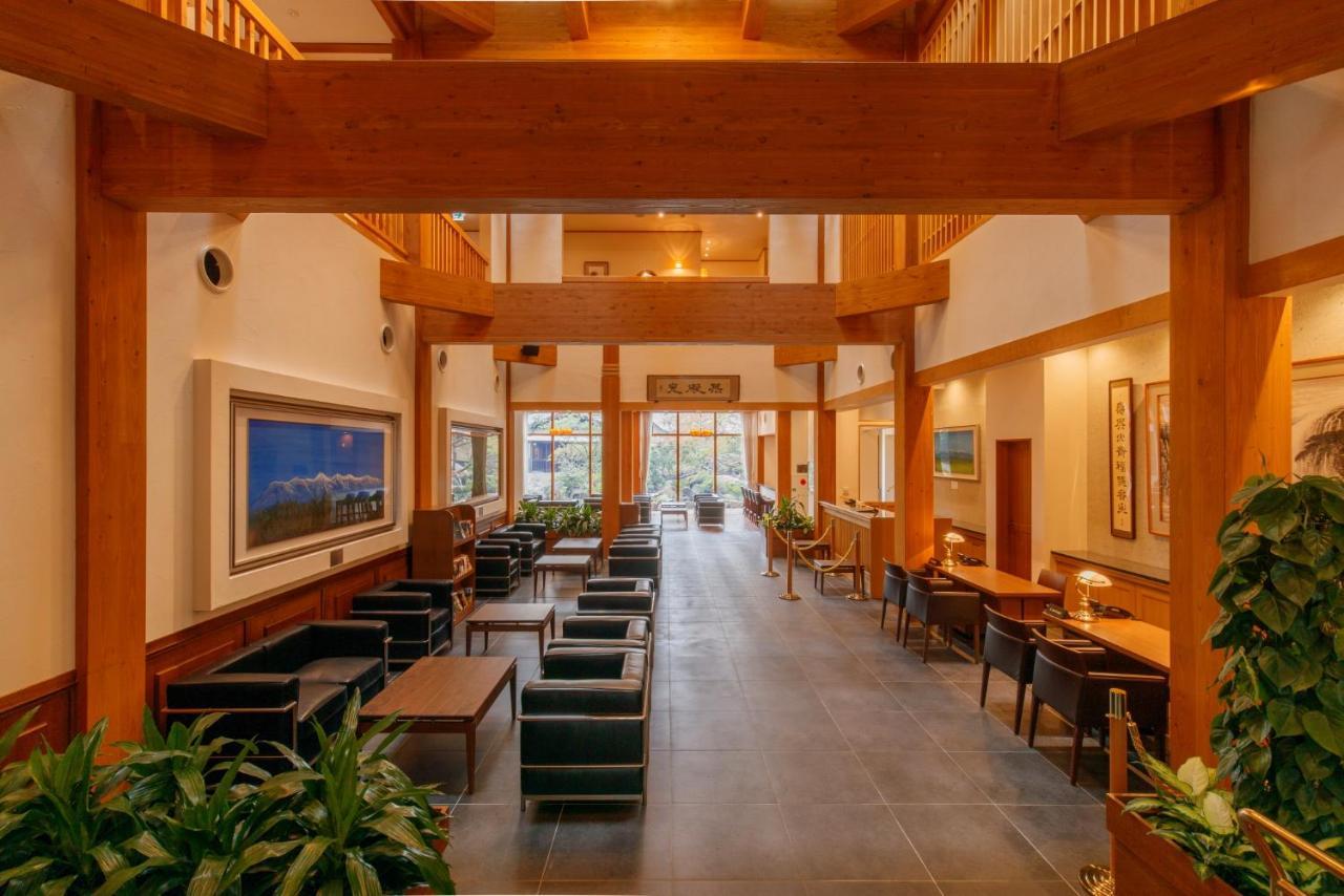 Hotel Shiki No Yakata Nasu Exteriér fotografie