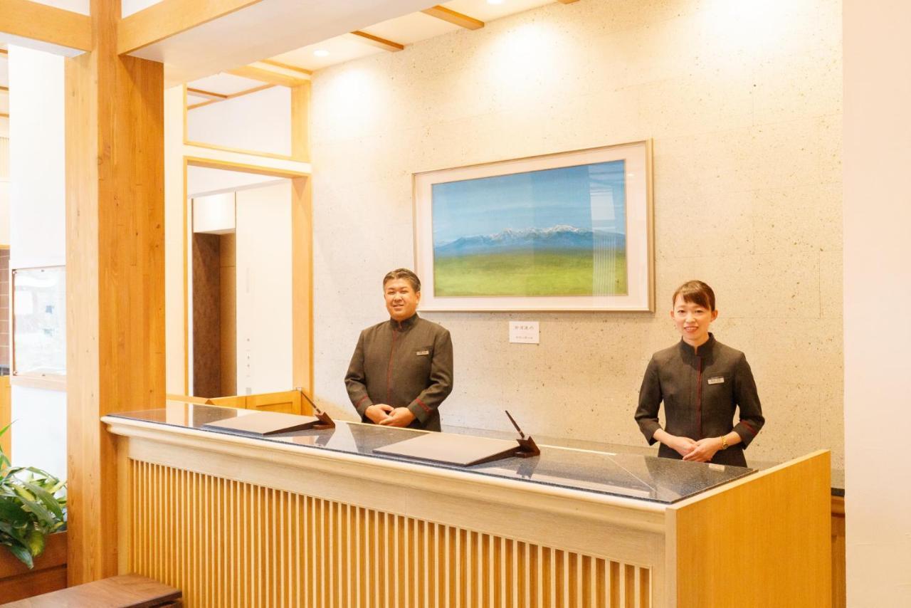 Hotel Shiki No Yakata Nasu Exteriér fotografie