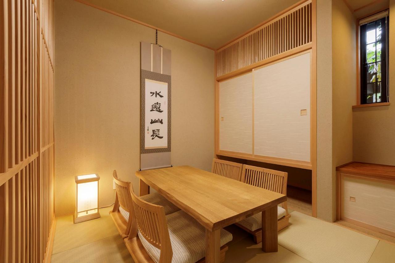 Hotel Shiki No Yakata Nasu Exteriér fotografie