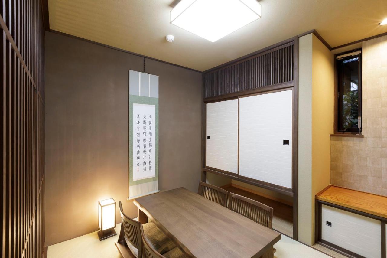 Hotel Shiki No Yakata Nasu Exteriér fotografie
