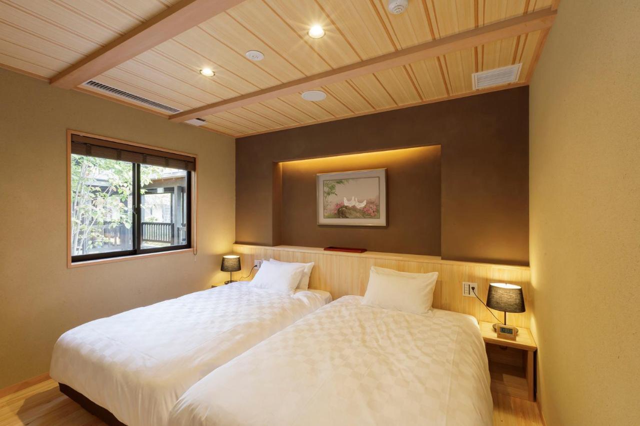 Hotel Shiki No Yakata Nasu Exteriér fotografie